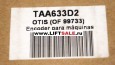 Encoder (Датчик скорости) TAA633D2 (TAA25AJ) OTIS (пальчиковый) купить в "ЛИФТ СЕЙЛ"  купить в "ЛИФТ СЕЙЛ"