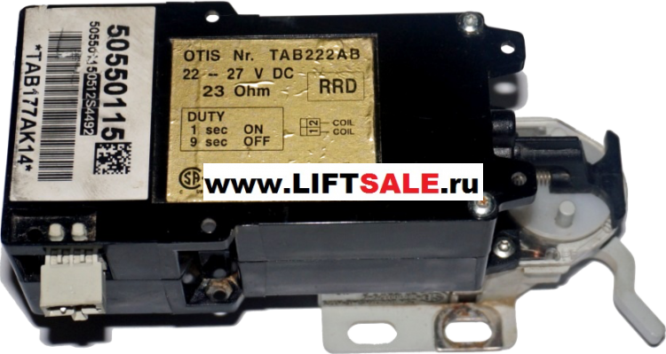 TAA222AB / TAA180DJ1 Датчик - Электромагнит - Ограничителя скорости OTIS купить в "ЛИФТ СЕЙЛ"  купить в "ЛИФТ СЕЙЛ"