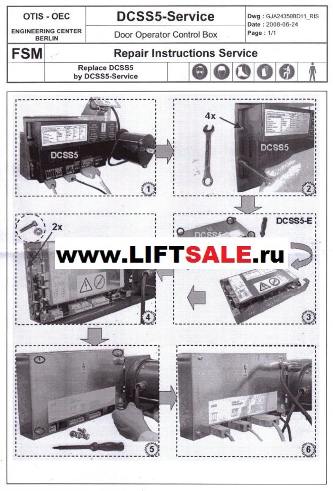 Полупроводниковый преобразователь OTIS DCSS IV GFA24350AW1 купить в "ЛИФТ СЕЙЛ"  купить в "ЛИФТ СЕЙЛ"