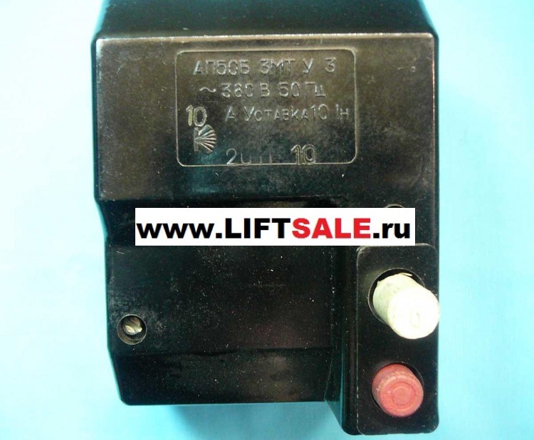 Выключатель автоматический, АП50Б-3МТ-10КР, 10А  купить в "ЛИФТ СЕЙЛ"