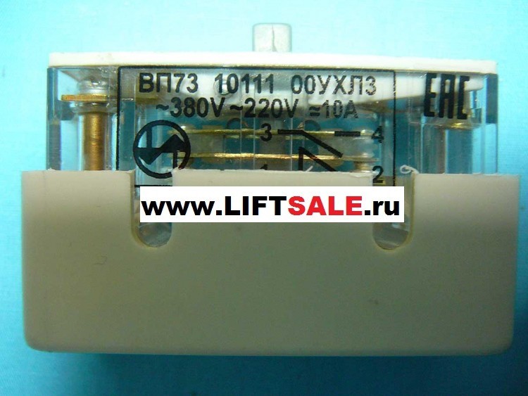 Выключатель ВП73-10111 УХЛЗ (аналог ВБПЛ-4)  купить в "ЛИФТ СЕЙЛ"