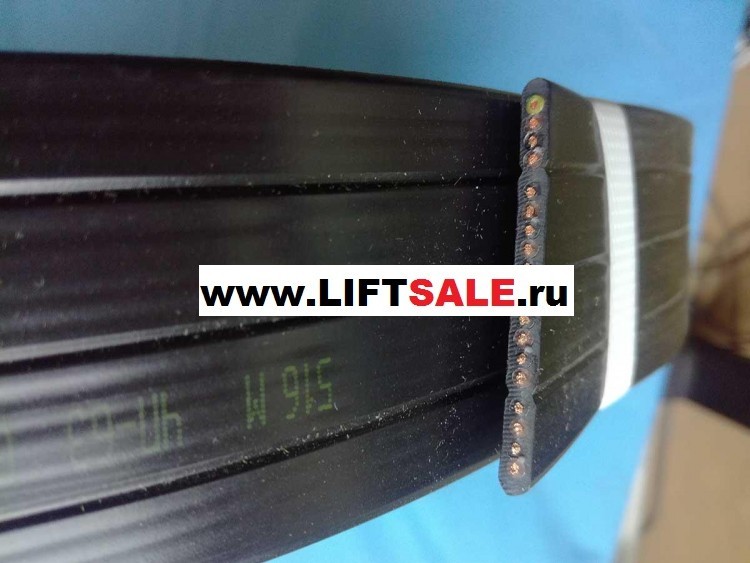 Подвесной кабель,  КПЛ -18*0,75, (плоский)  купить в "ЛИФТ СЕЙЛ"