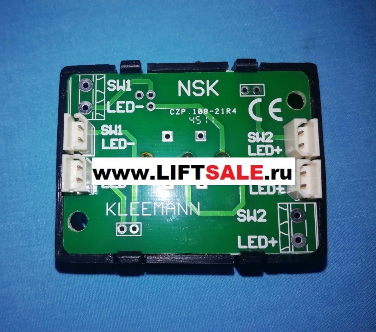 Кнопка NSK SATINE, KLEEMANN,COMPACT, 48VDC, синяя подсветка  купить в "ЛИФТ СЕЙЛ"
