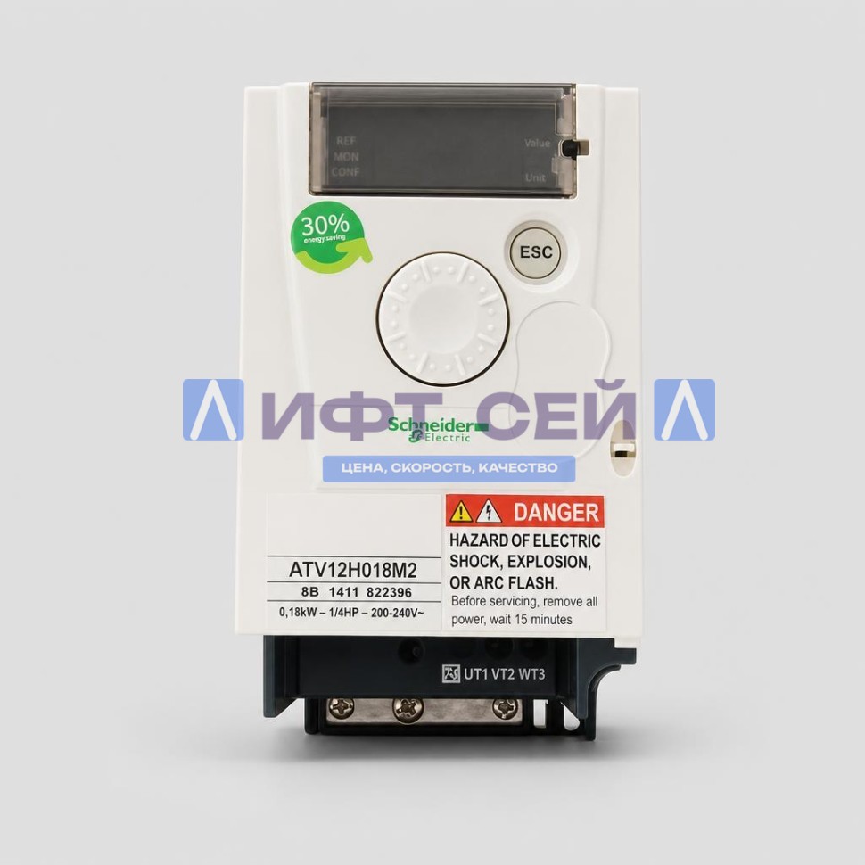 Преобразователь частоты Altivar ATV12 0,18кВт ATV12H018M2 Schneider Electric