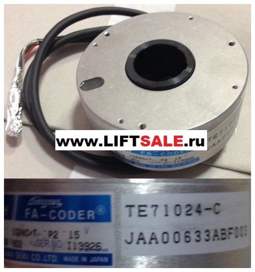 Encoder (Датчик скорости) TE71024-D JAA00633ABF004 OTIS купить в "ЛИФТ СЕЙЛ"  купить в "ЛИФТ СЕЙЛ"
