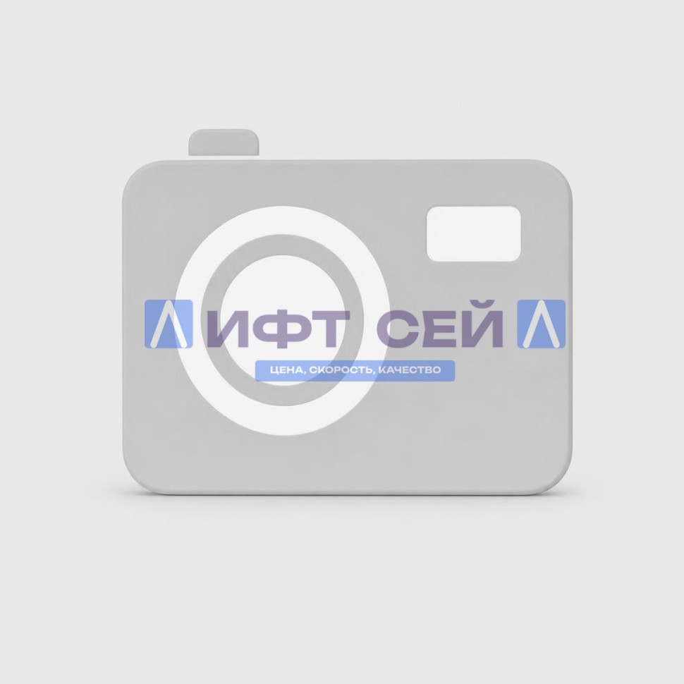 Выключатель путевой ВПЛГ 3М.4.1-40