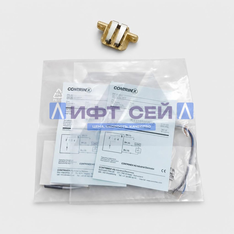 Комплект датчиков тормоза лебедки Gen2 Otis (2 шт. TAA177CT1 + контакт) TAA27076VB1