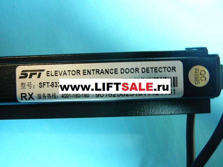 Фотобарьер для лифта, BLT, SFT-832  купить в "ЛИФТ СЕЙЛ"