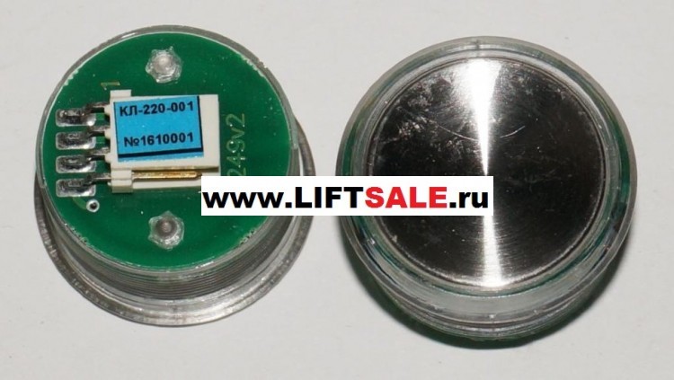 Кнопка КЛ-220-001 MCS 220 ореол-зелёная подсветка ZAA25090CAA купить в "ЛИФТ СЕЙЛ"  купить в "ЛИФТ СЕЙЛ"