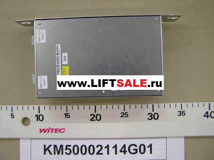 Блок управления тормозом, KONE, BCM25, 200VDC-4A (новая модель)  купить в "ЛИФТ СЕЙЛ"