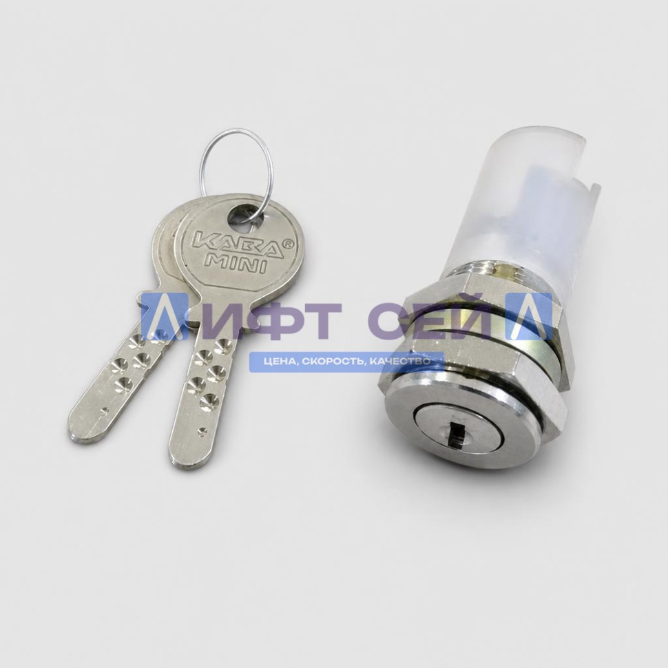 Ключевина MINI KABA Switchlock с ключом Europa 2000 Otis F0431BJ1