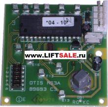 Плата (дистанционная станция систем управления) OTIS RS- 3А купить в "ЛИФТ СЕЙЛ"