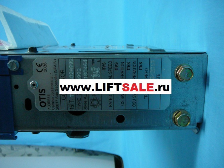 Ограничитель скорости, OTIS, тип 20602 A992  купить в "ЛИФТ СЕЙЛ"