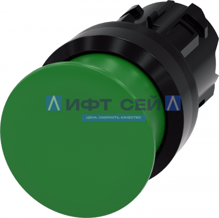 3SU1000-1AD40-0AA0
