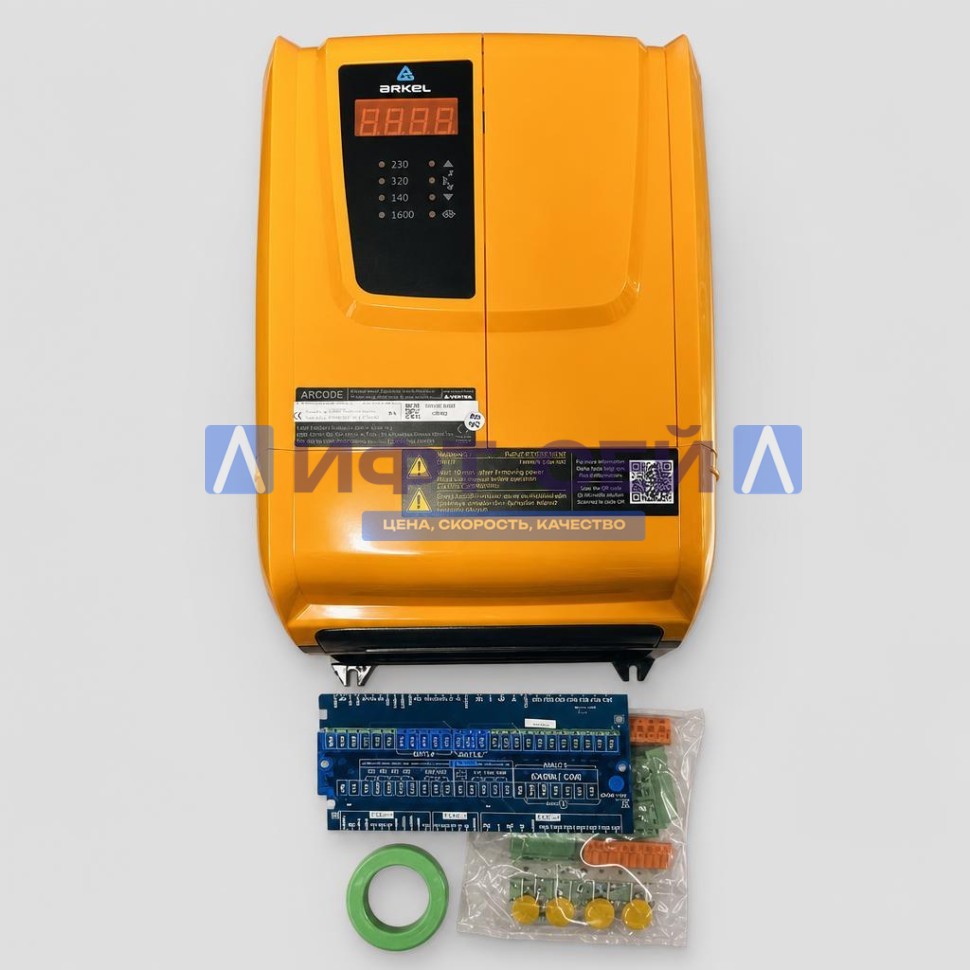 Частотный преобразователь 11kW 26A 4B26A 1002349 Arcode Arkel