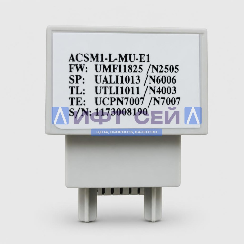 Флеш накопитель частотного преобразователя ACSM1-L-MU-E1 UMFI1510/N2012 ABB