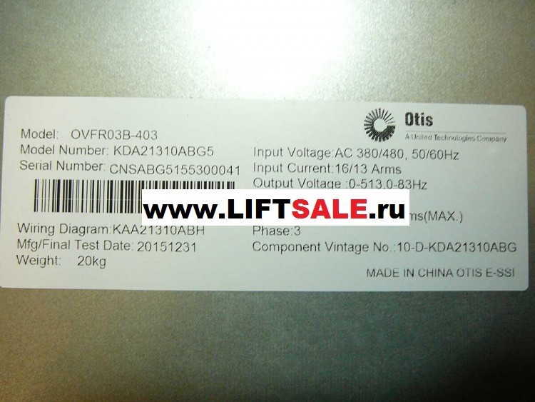 Частотный преобразователь, OTIS, OVFR03B-403  купить в "ЛИФТ СЕЙЛ"