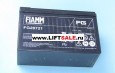 Батарея аккумуляторная, FIAMM, FG 20721, 12В 7,2Ач  купить в "ЛИФТ СЕЙЛ"