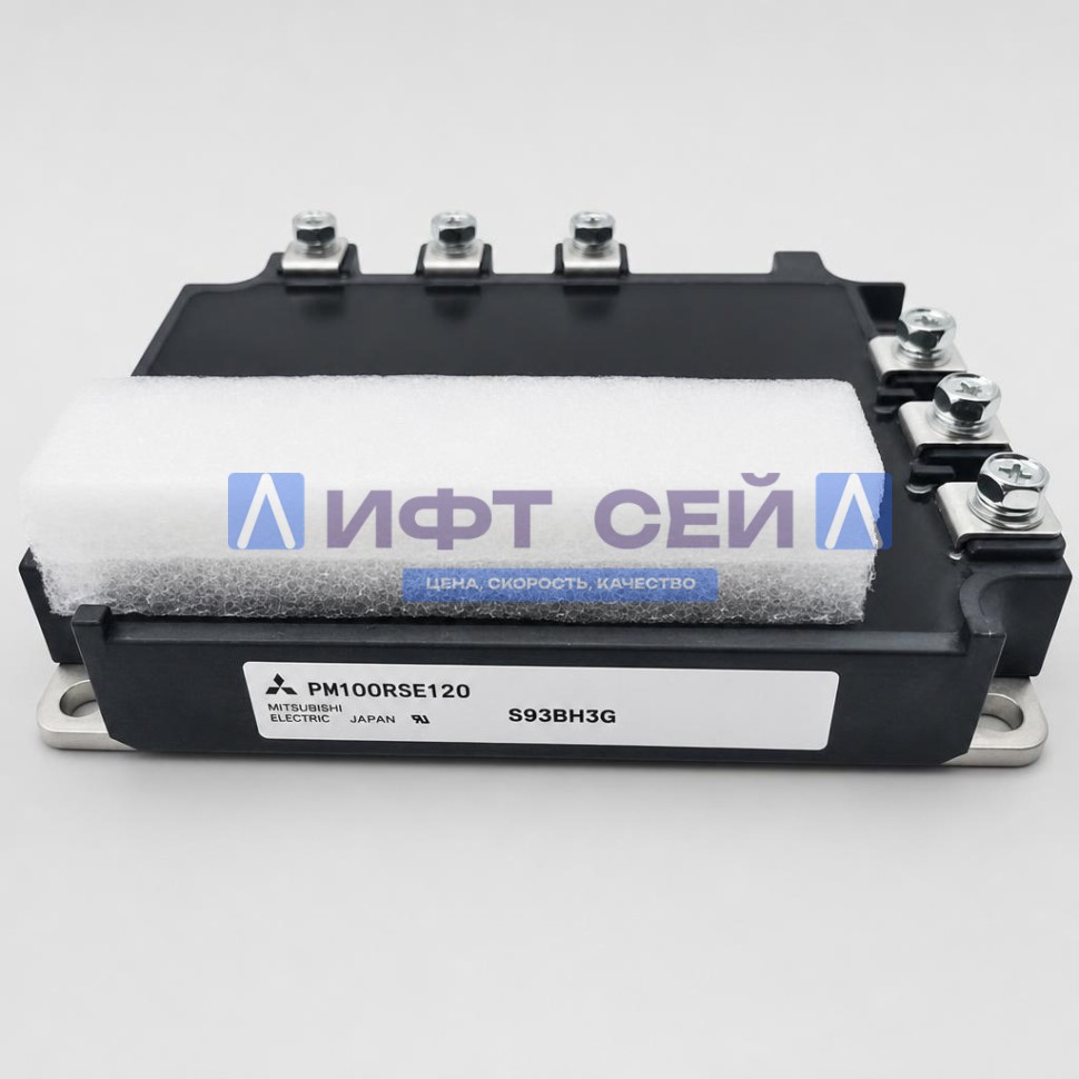 Модуль IGBT 100А 1200В PM100RSE120 Mitsubishi