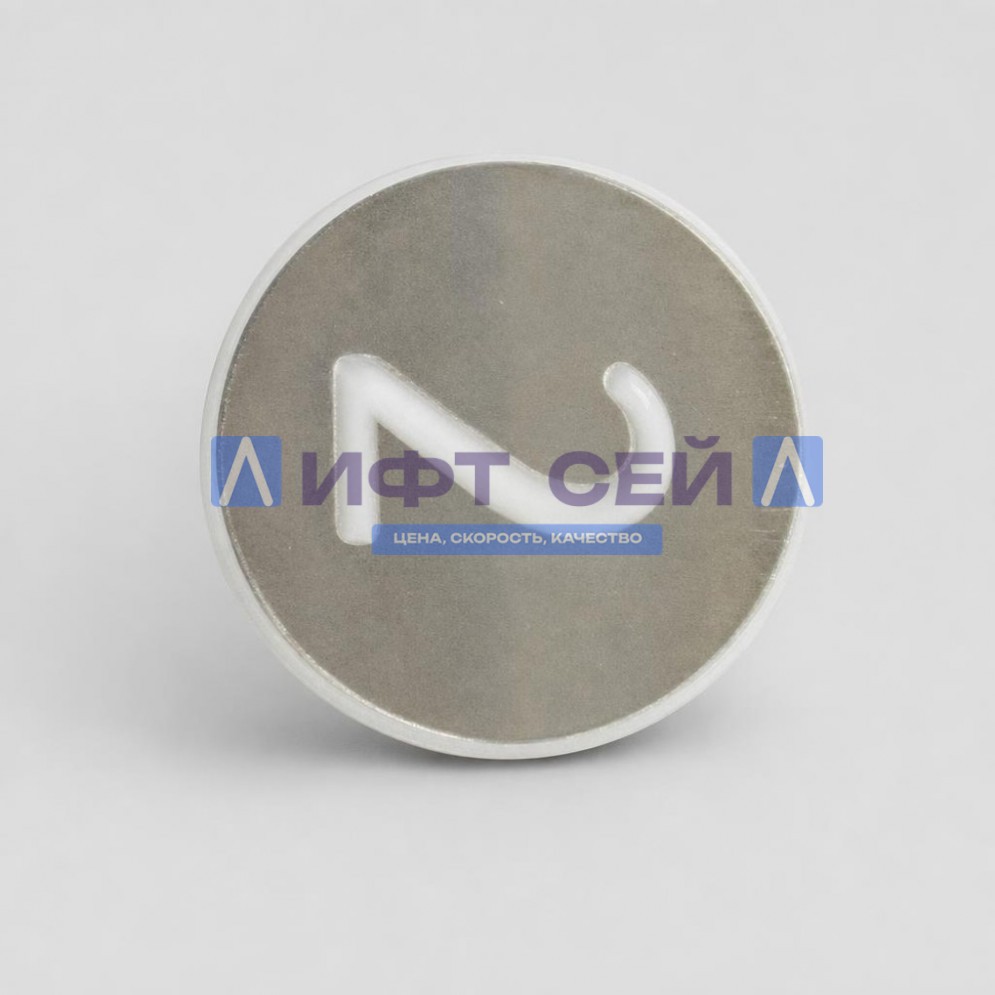 Нажимной элемент символ 2 KONE km870820g002