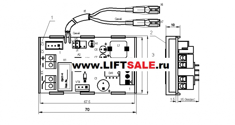 Комплект аварийного освещения КРОТ-5 OTIS ZAA21750S1 купить в "ЛИФТ СЕЙЛ"  купить в "ЛИФТ СЕЙЛ"