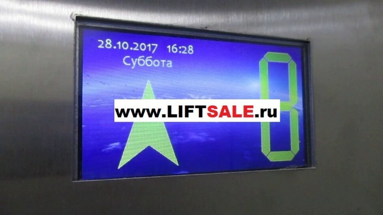 Табло лифта SJEC  купить в "ЛИФТ СЕЙЛ"