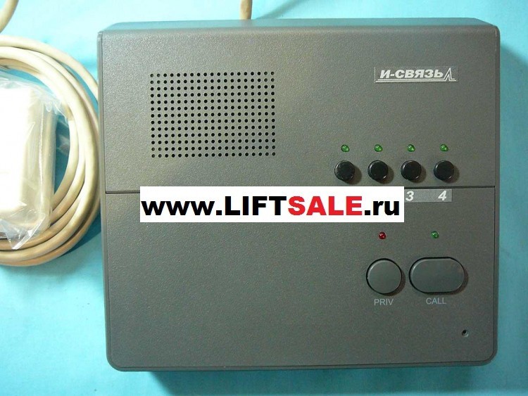 Центральный пульт селекторной связи, IL-04P21  купить в "ЛИФТ СЕЙЛ"