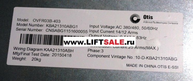 Частотный преобразователь KBA21310ABG1 OVFR03B-403 OTIS Elevator Inverter ReGen купить в "ЛИФТ СЕЙЛ"  купить в "ЛИФТ СЕЙЛ"