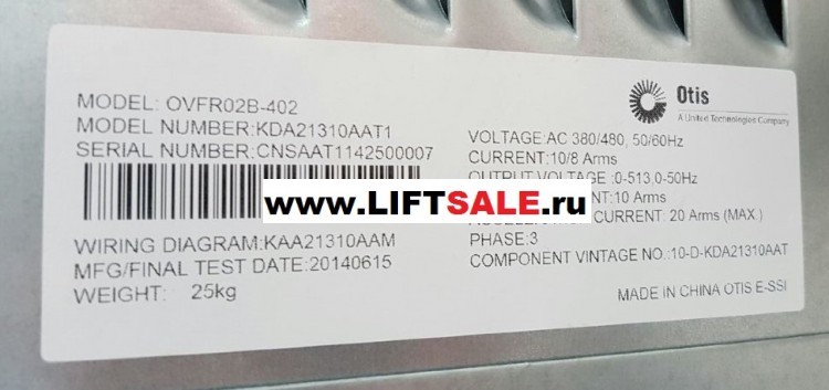 Частотный преобразователь KDA21310AAT1 OVFR02B-402 OTIS Elevator Inverter ReGen купить в "ЛИФТ СЕЙЛ"  купить в "ЛИФТ СЕЙЛ"