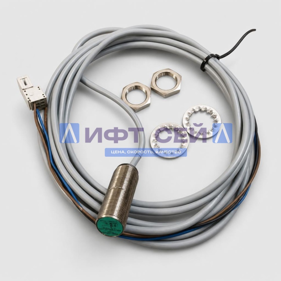 Датчик индуктивный 10-30VDC/200mA NBB8-18GM50-E2 3,55M PEPPERL + FUCHS